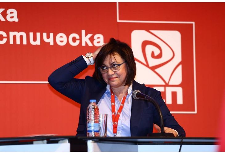 Корнелия Нинова Корнелия Нинова
